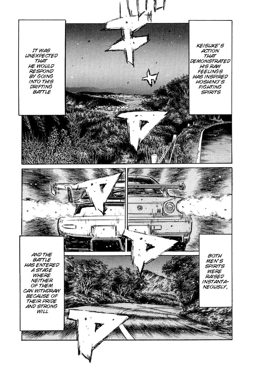 Initial D Chapter 418 page 8 - Chapter 418