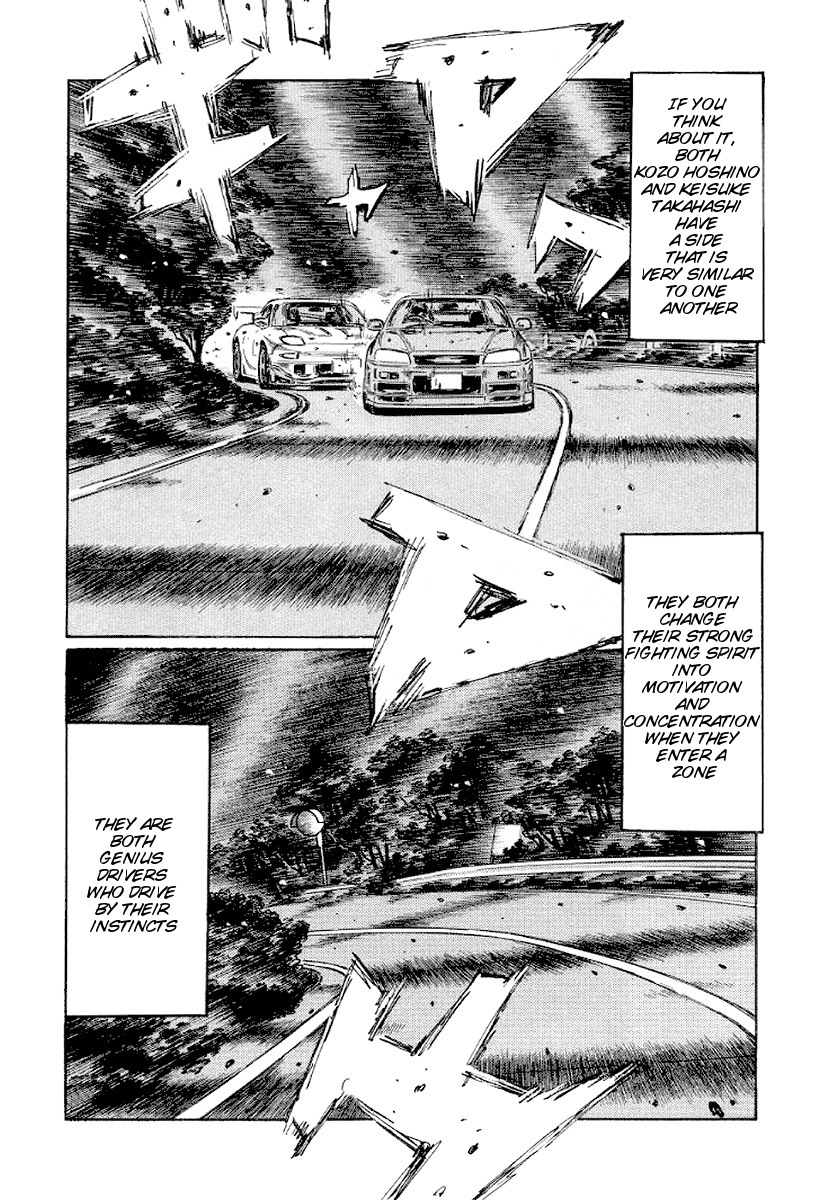 Initial D Chapter 418 page 9 - Chapter 418