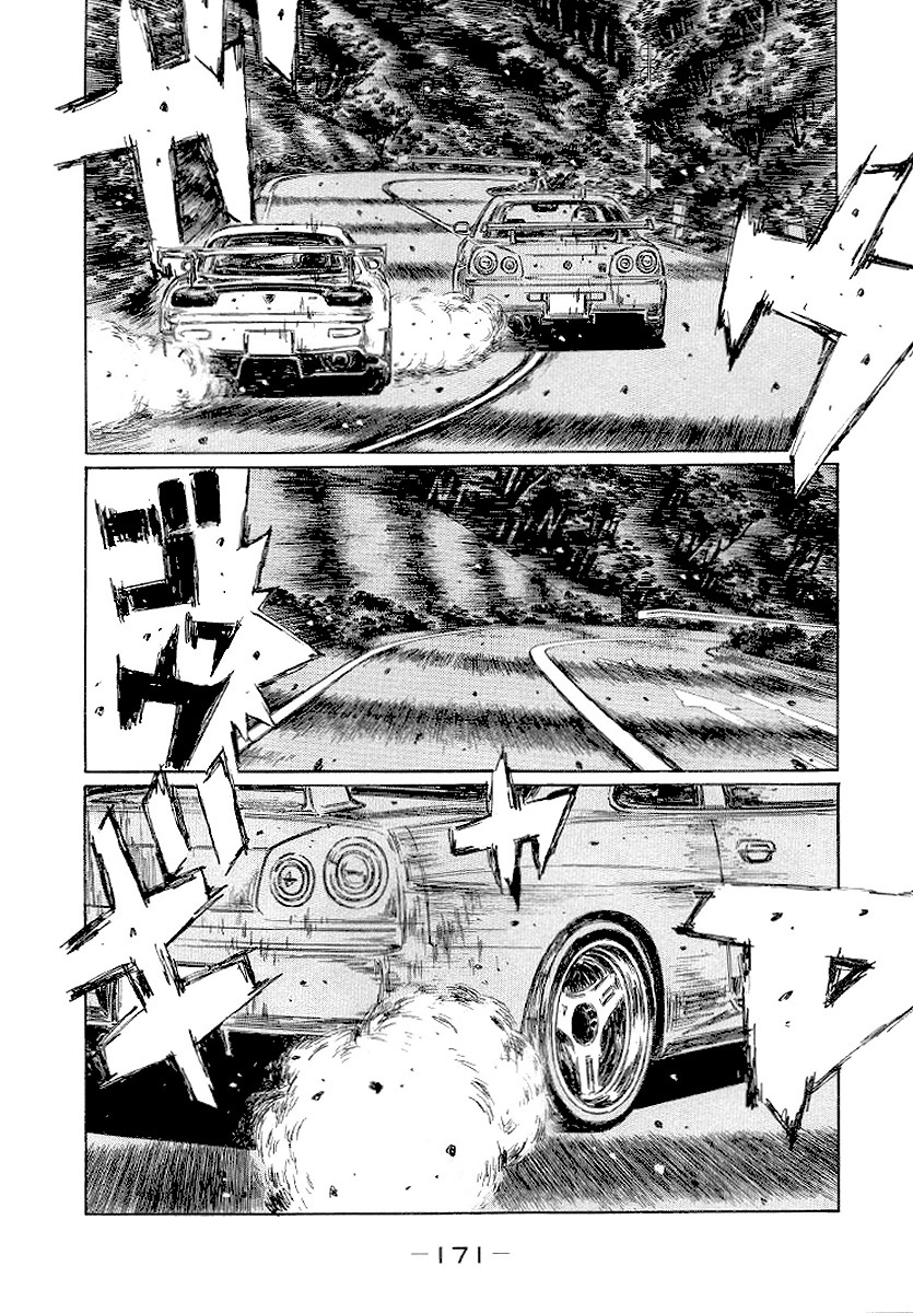 Initial D Chapter 419 page 4 - Chapter 419