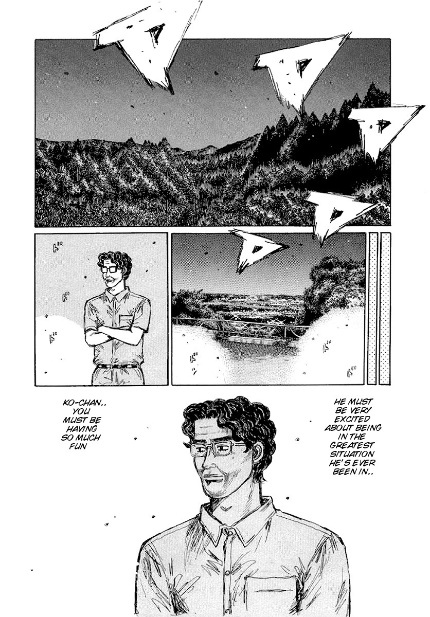 Initial D Chapter 419 page 5 - Chapter 419