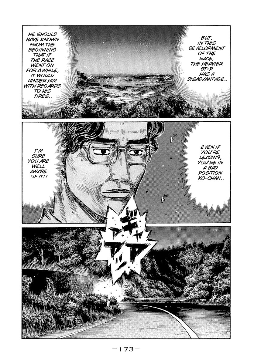 Initial D Chapter 419 page 6 - Chapter 419
