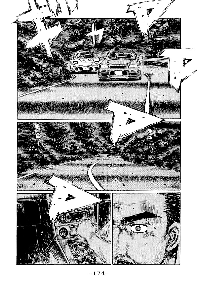 Initial D Chapter 419 page 7 - Chapter 419