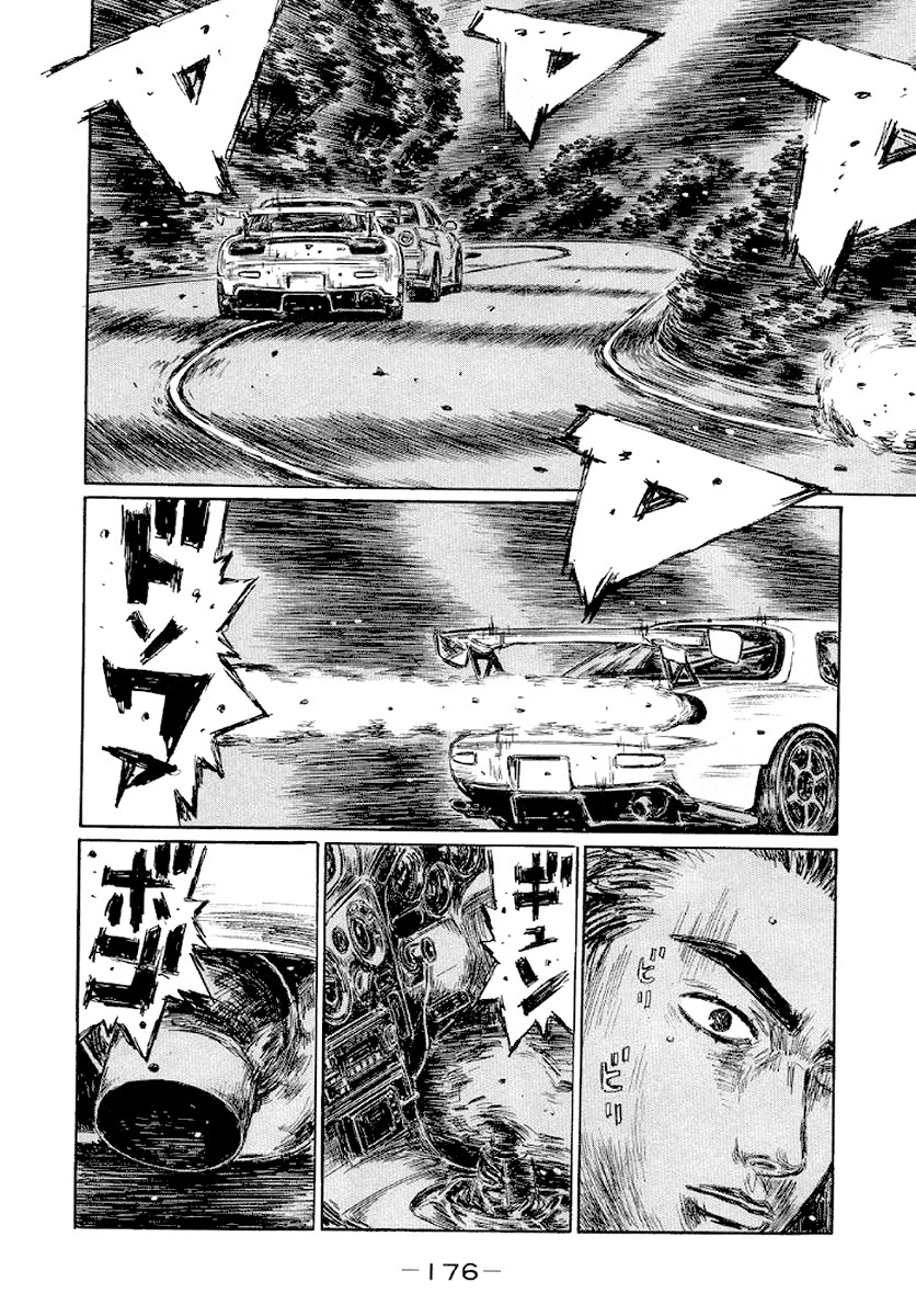 Initial D Chapter 419 page 9 - Chapter 419