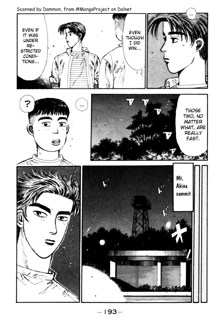 Initial D Chapter 42 page 11 - Chapter 42