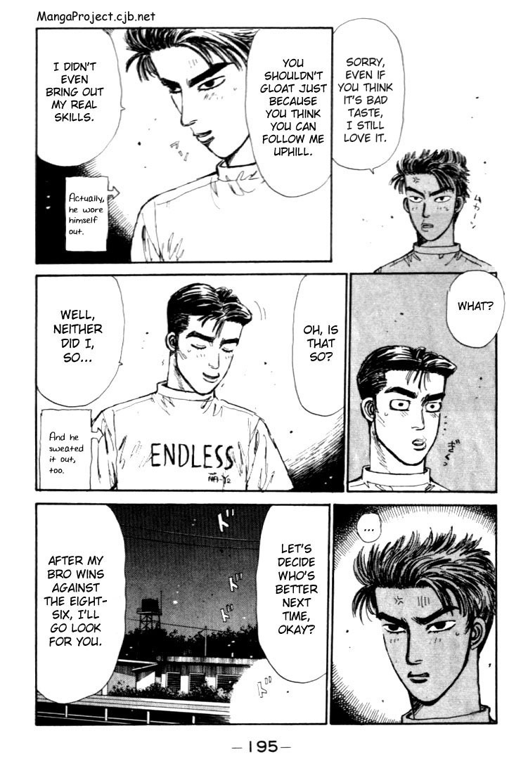 Initial D Chapter 42 page 13 - Chapter 42
