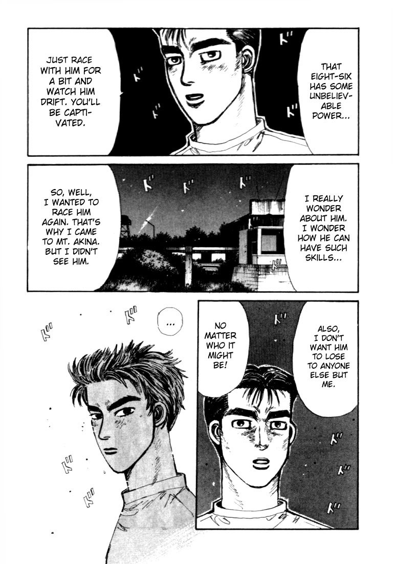 Initial D Chapter 42 page 15 - Chapter 42