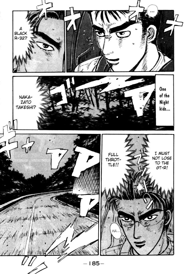 Initial D Chapter 42 page 3 - Chapter 42