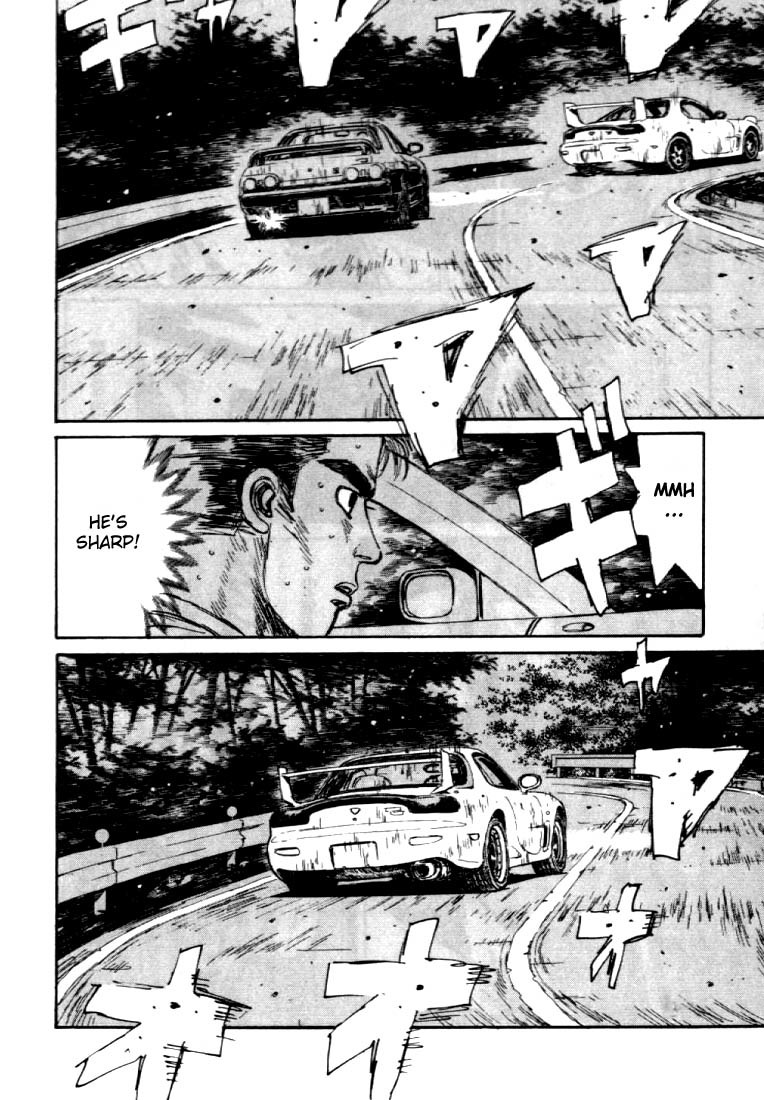 Initial D Chapter 42 page 4 - Chapter 42