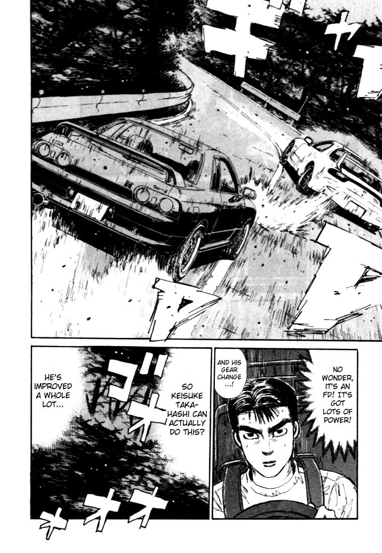 Initial D Chapter 42 page 5 - Chapter 42