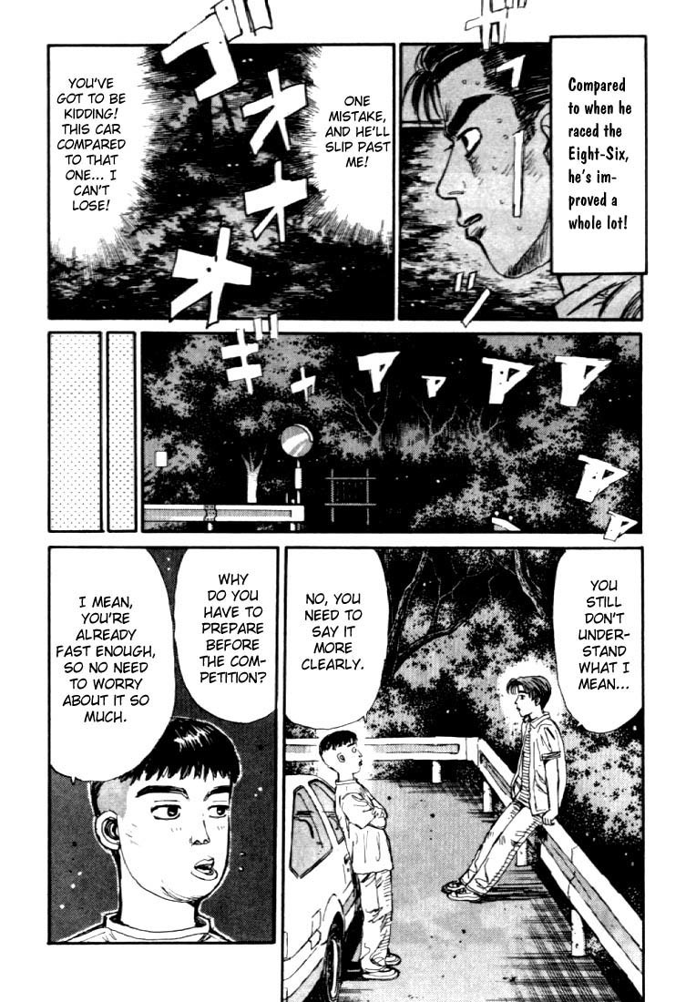 Initial D Chapter 42 page 6 - Chapter 42