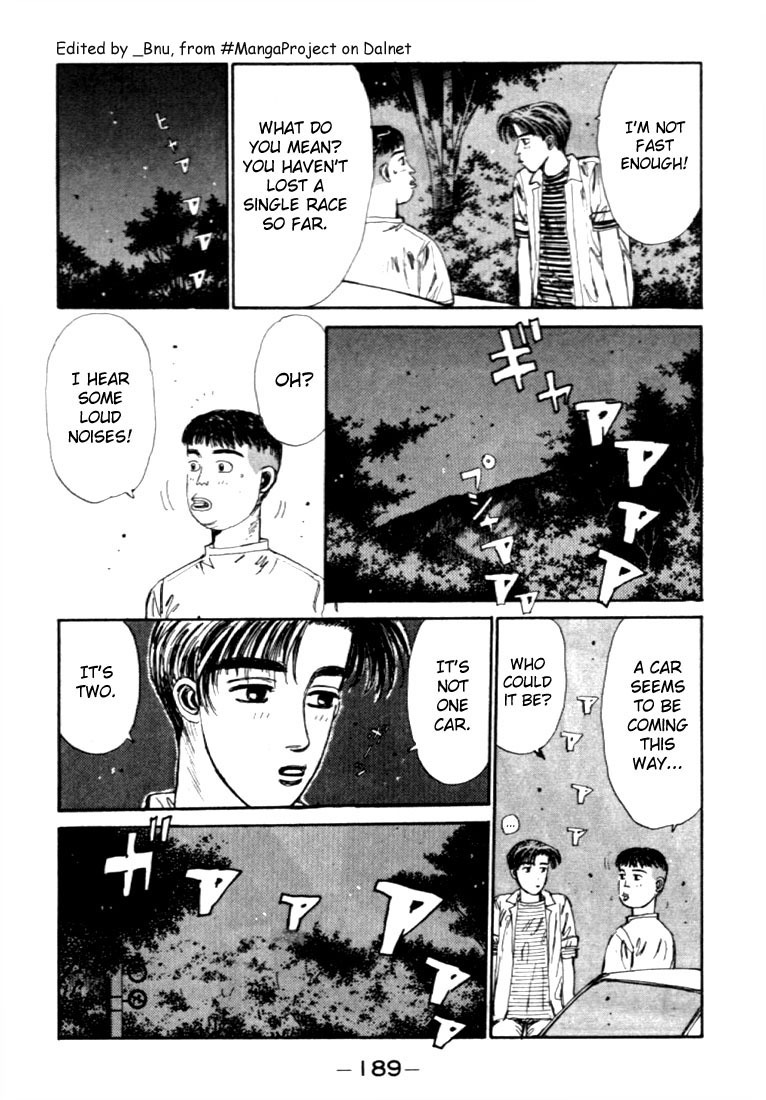 Initial D Chapter 42 page 7 - Chapter 42