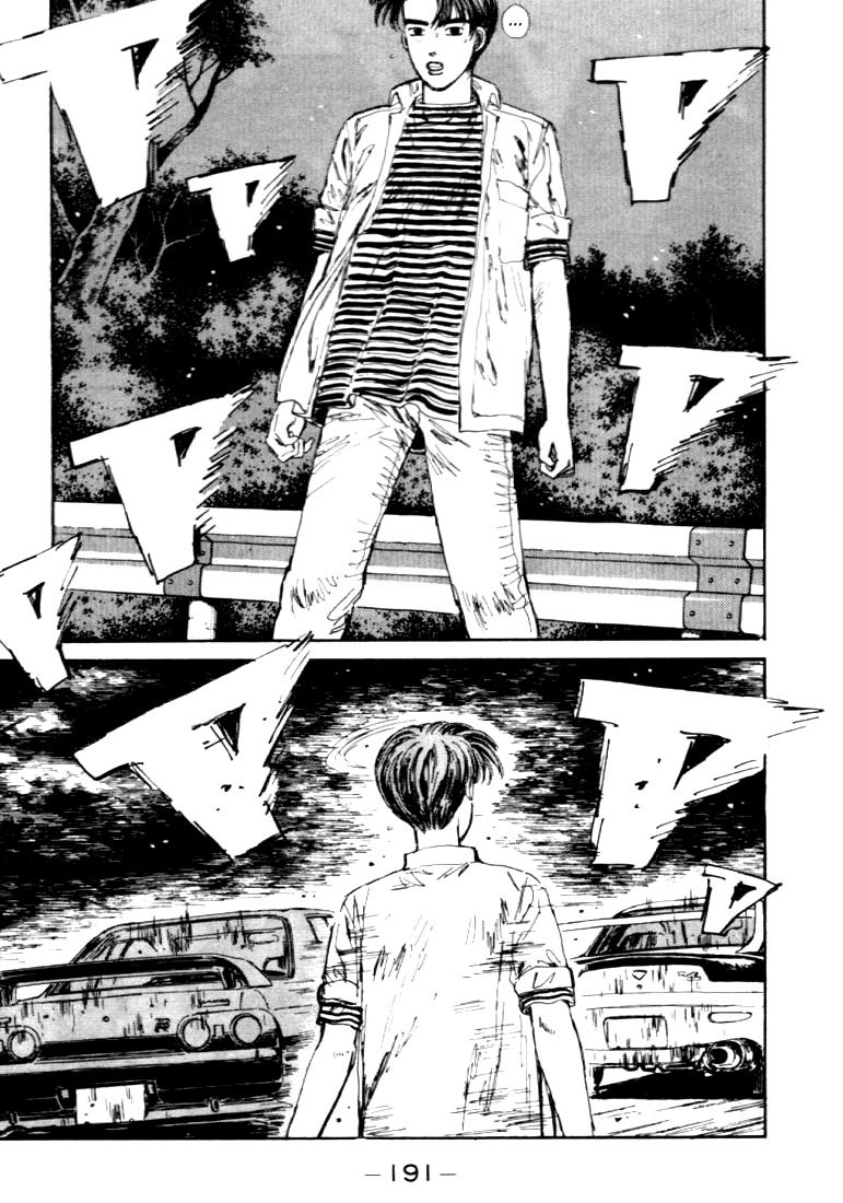 Initial D Chapter 42 page 9 - Chapter 42