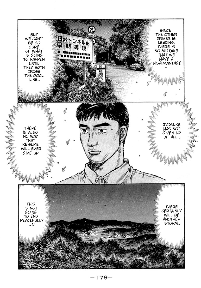 Initial D Chapter 420 page 1 - Chapter 420