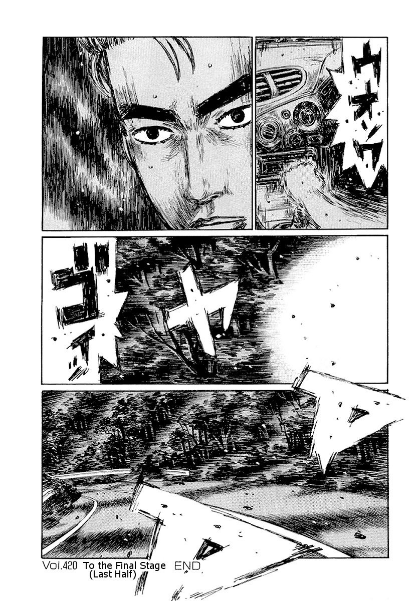 Initial D Chapter 420 page 10 - Chapter 420