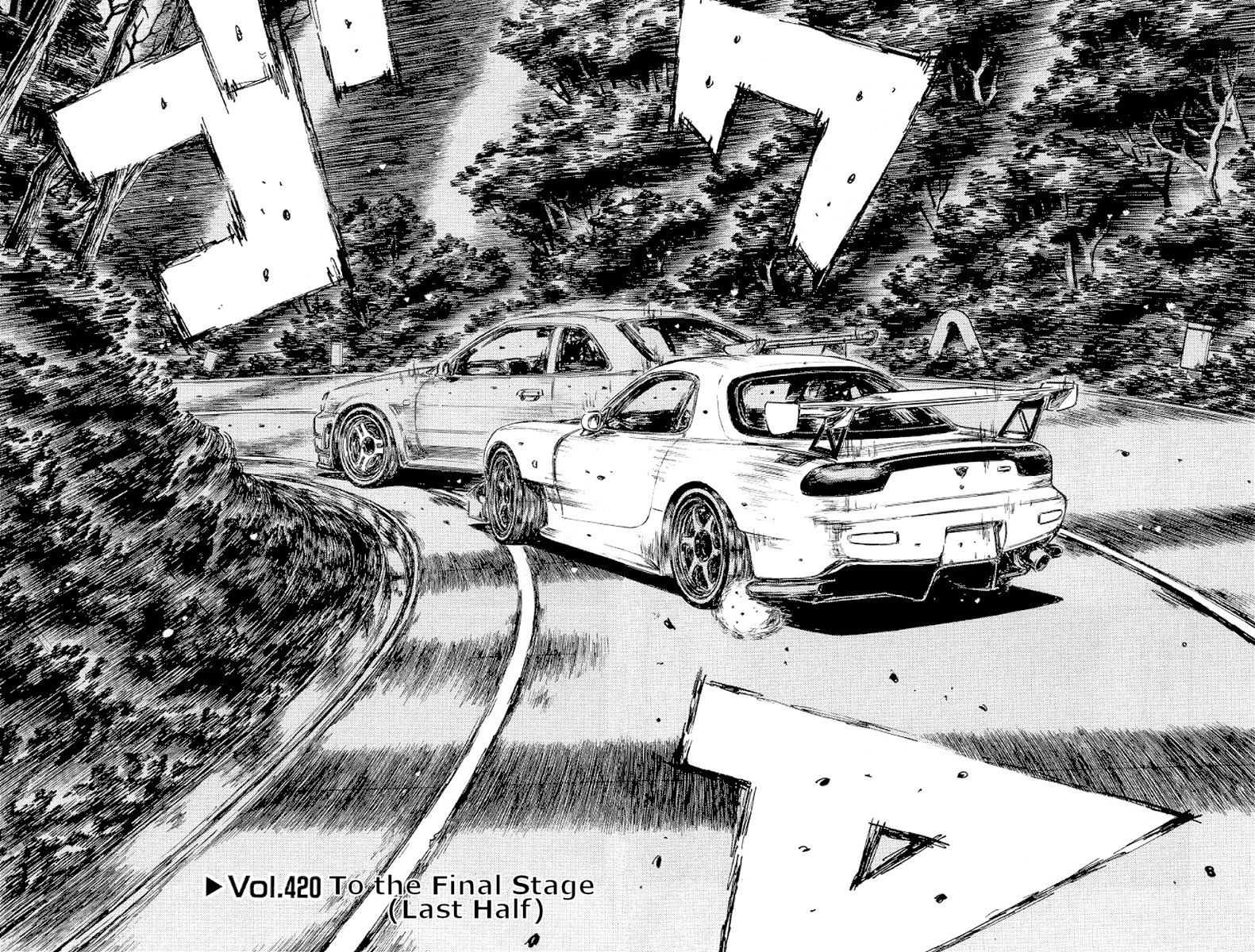 Initial D Chapter 420 page 2 - Chapter 420