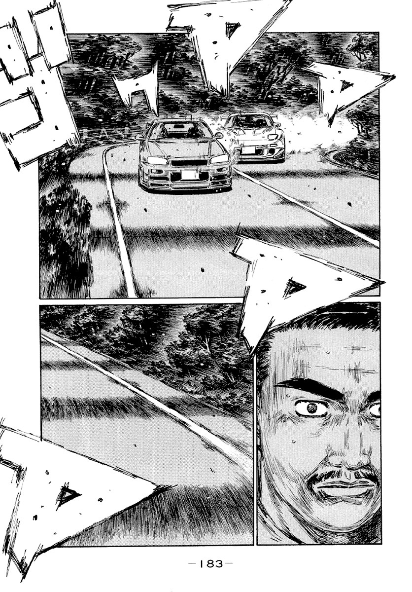 Initial D Chapter 420 page 4 - Chapter 420