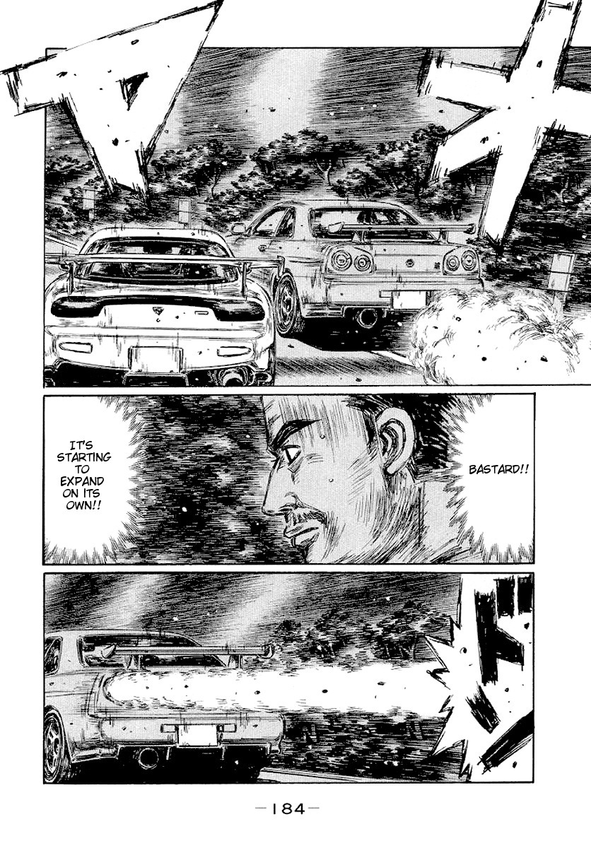 Initial D Chapter 420 page 5 - Chapter 420