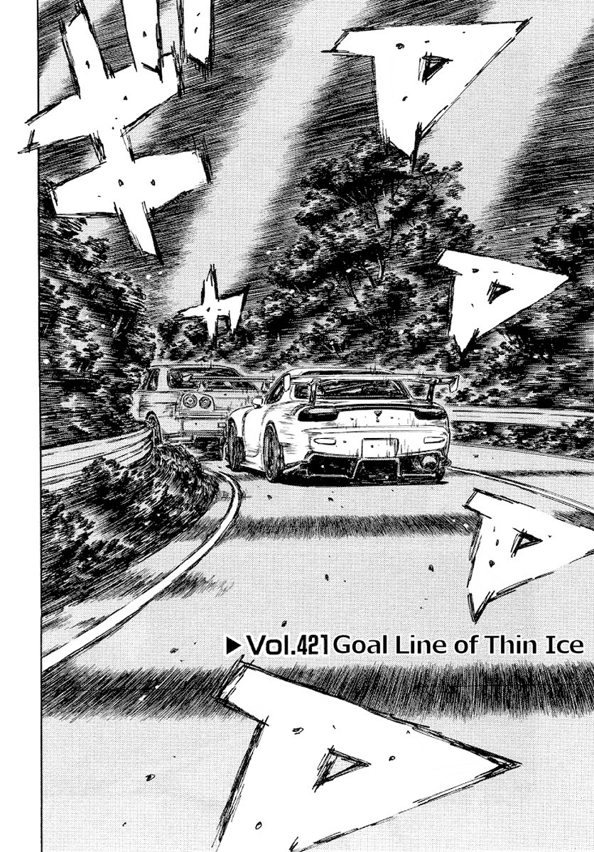 Initial D Chapter 421 page 1 - Chapter 421