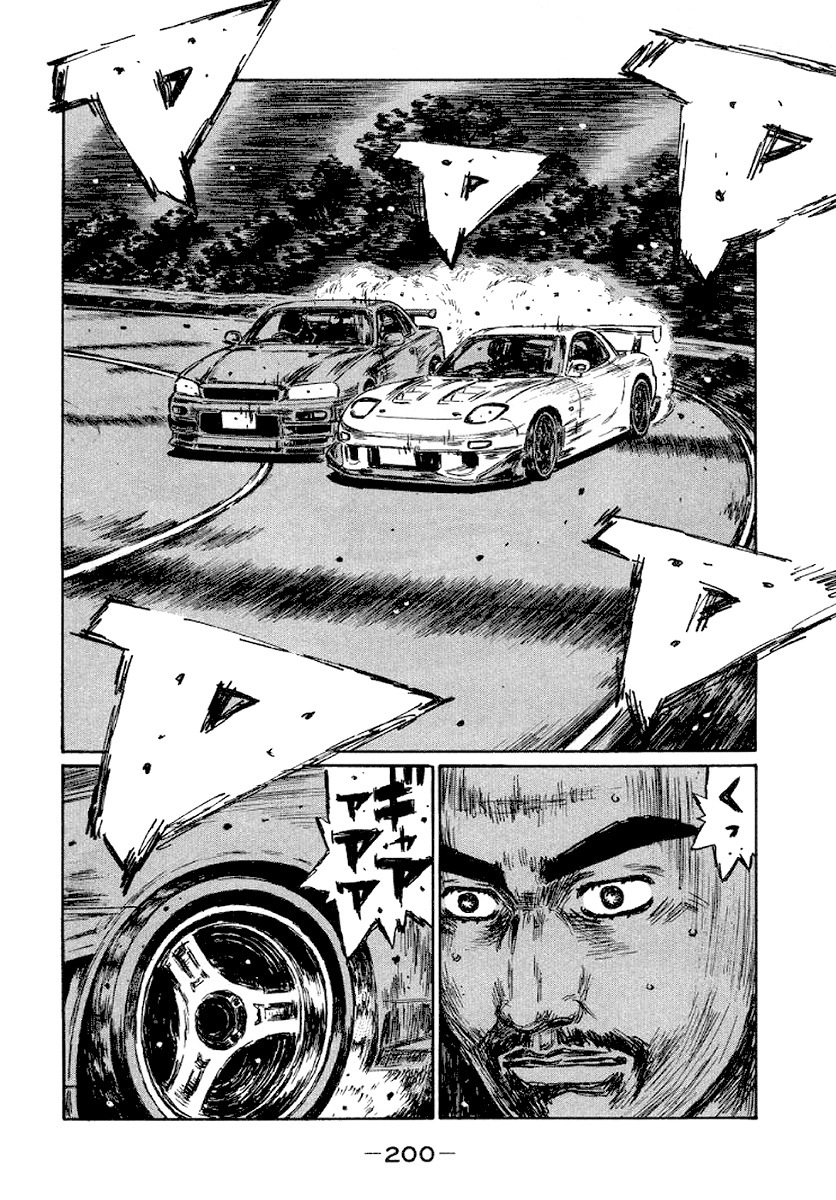 Initial D Chapter 421 page 10 - Chapter 421