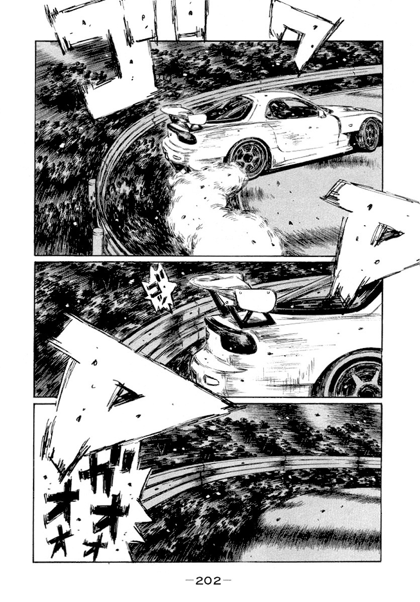 Initial D Chapter 421 page 12 - Chapter 421