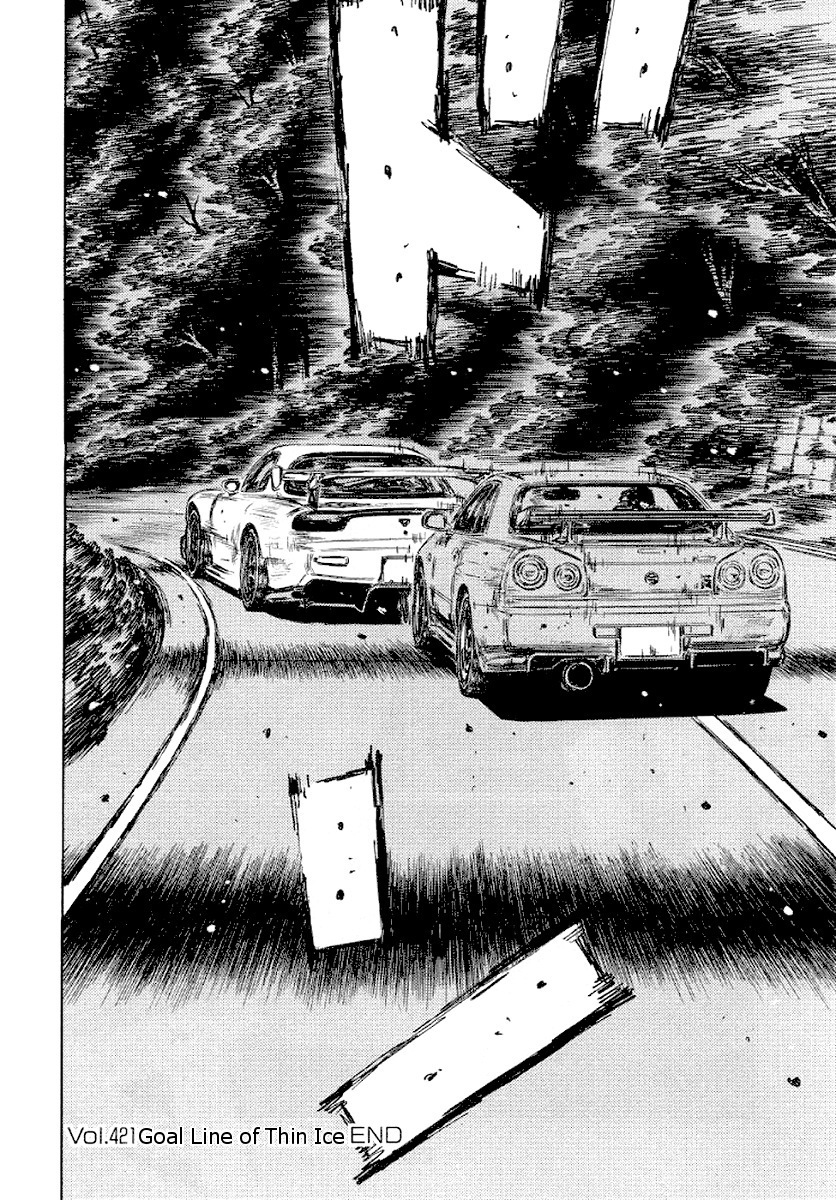 Initial D Chapter 421 page 16 - Chapter 421