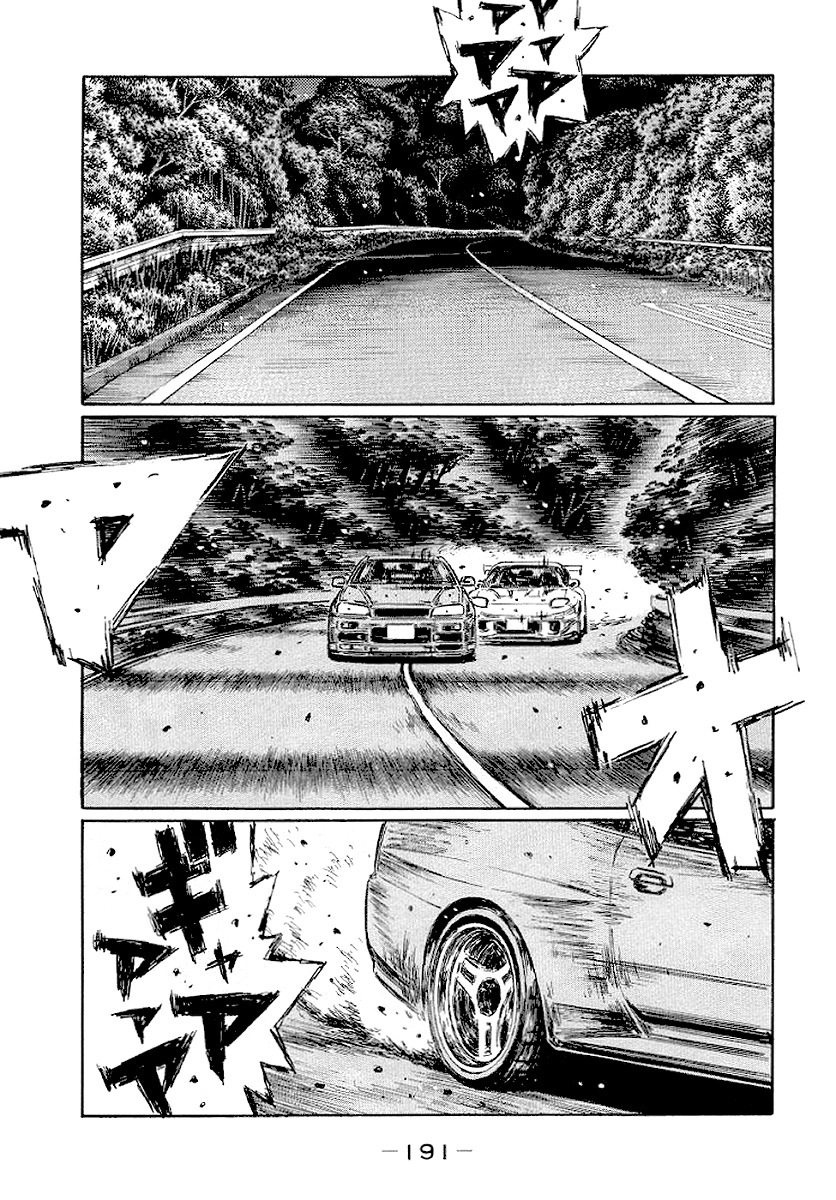 Initial D Chapter 421 page 2 - Chapter 421