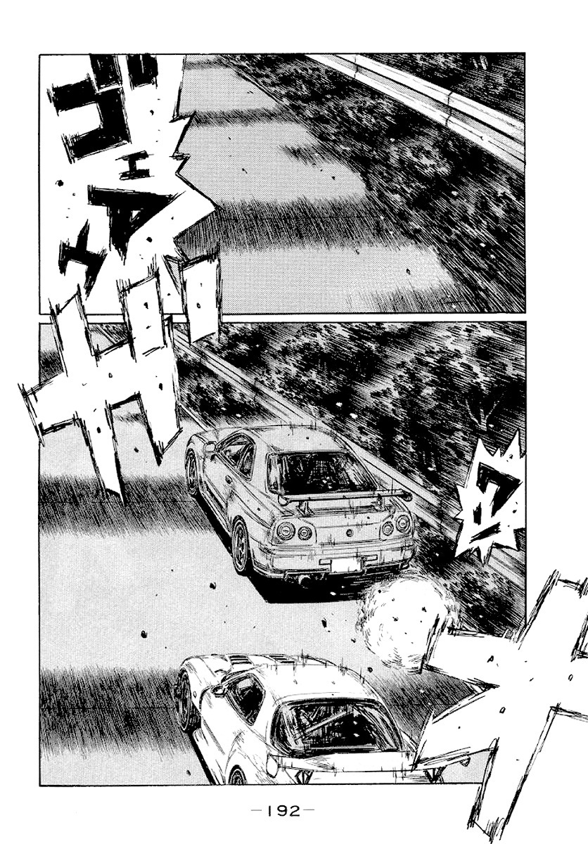 Initial D Chapter 421 page 3 - Chapter 421
