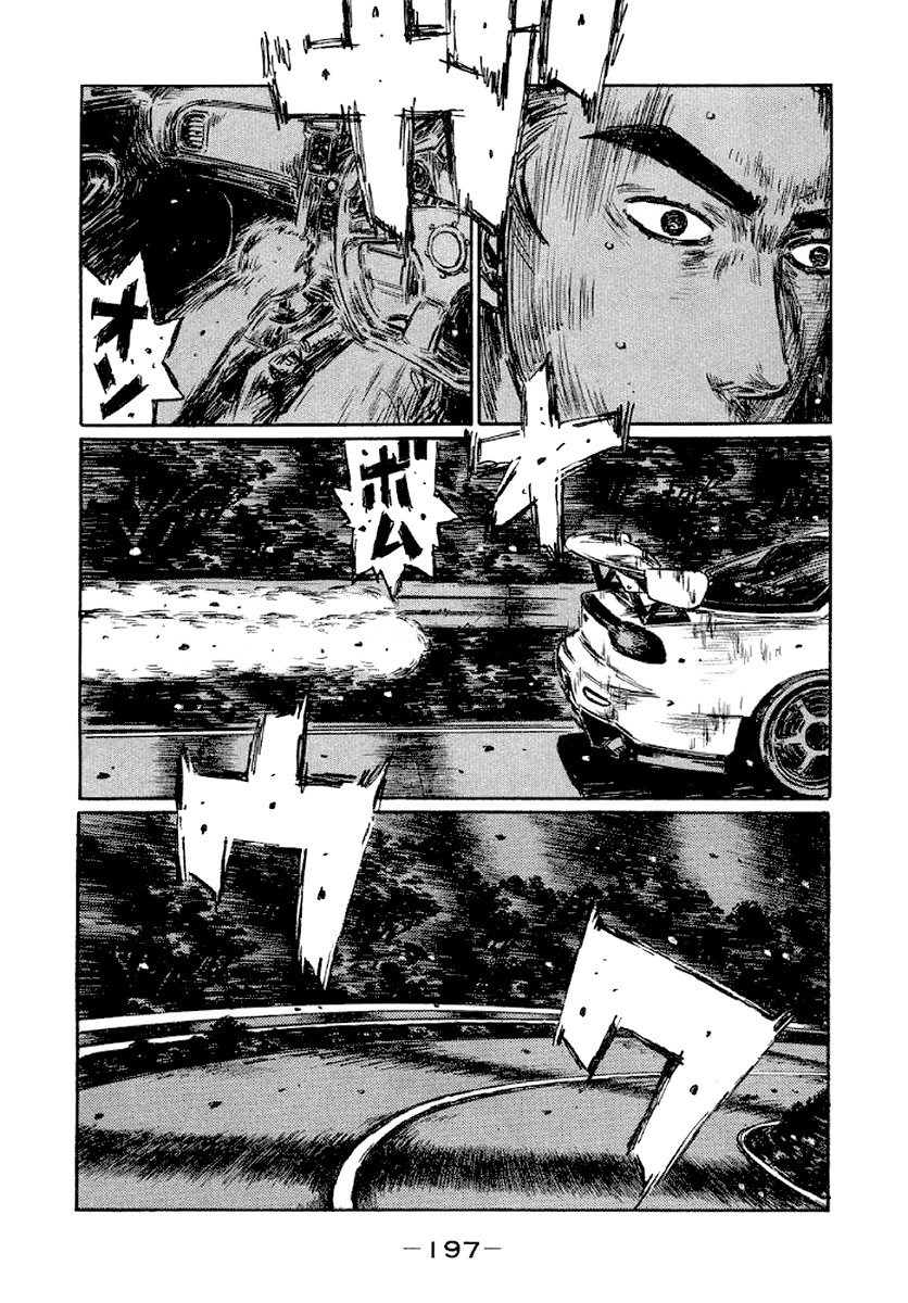 Initial D Chapter 421 page 8 - Chapter 421