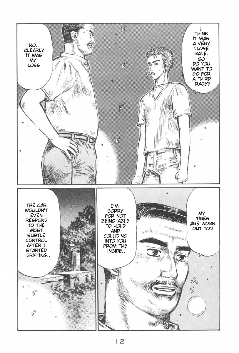 Initial D Chapter 422 page 15 - Chapter 422