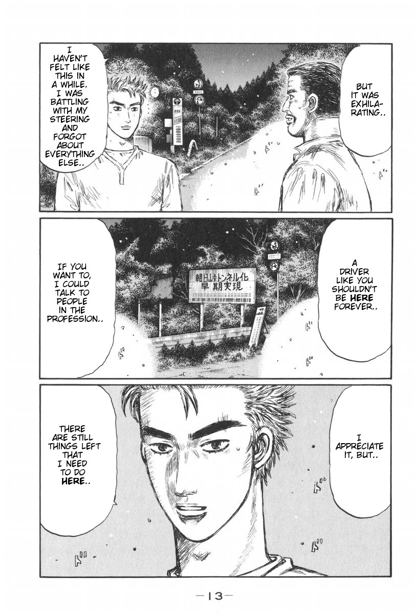 Initial D Chapter 422 page 16 - Chapter 422