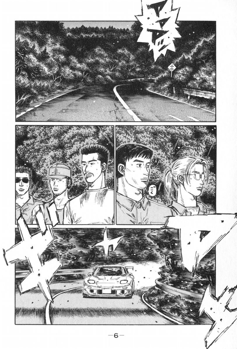 Initial D Chapter 422 page 9 - Chapter 422