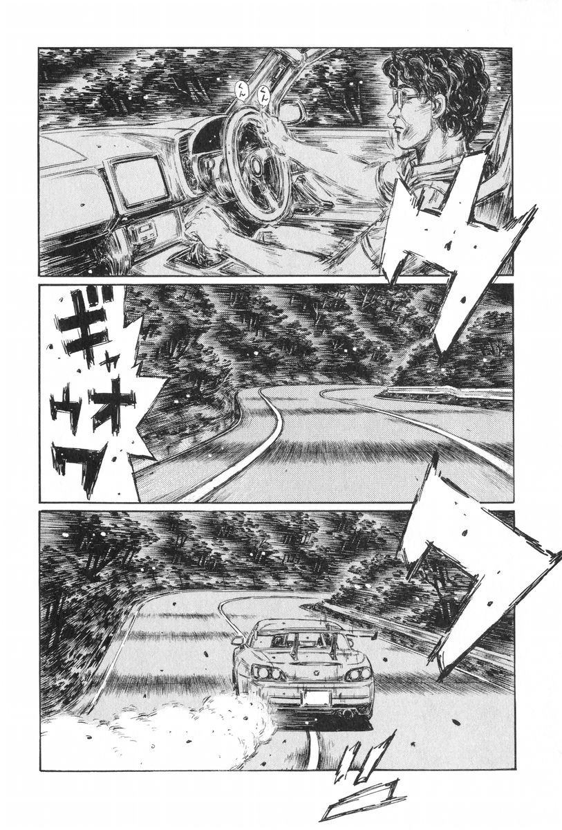 Initial D Chapter 423 page 12 - Chapter 423