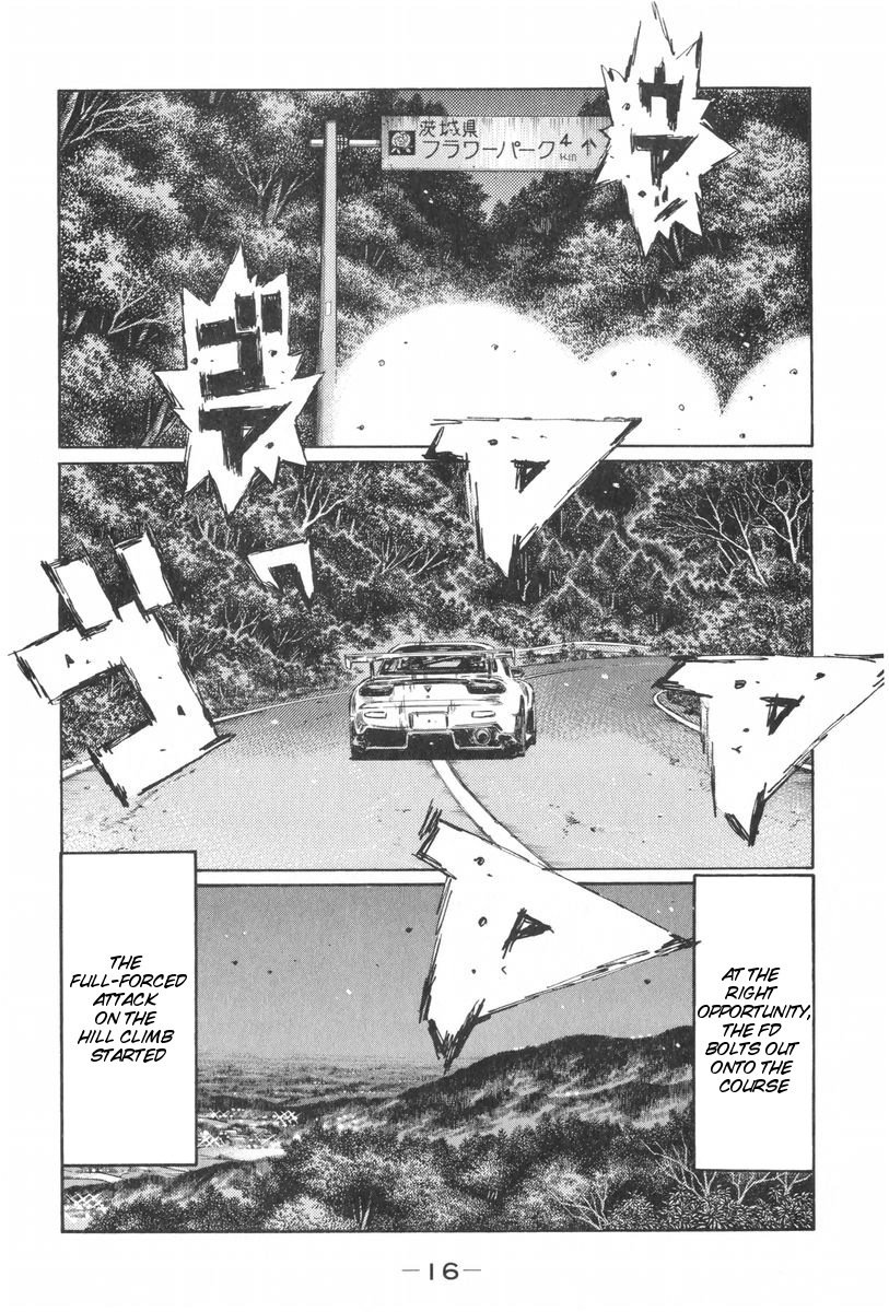 Initial D Chapter 423 page 2 - Chapter 423