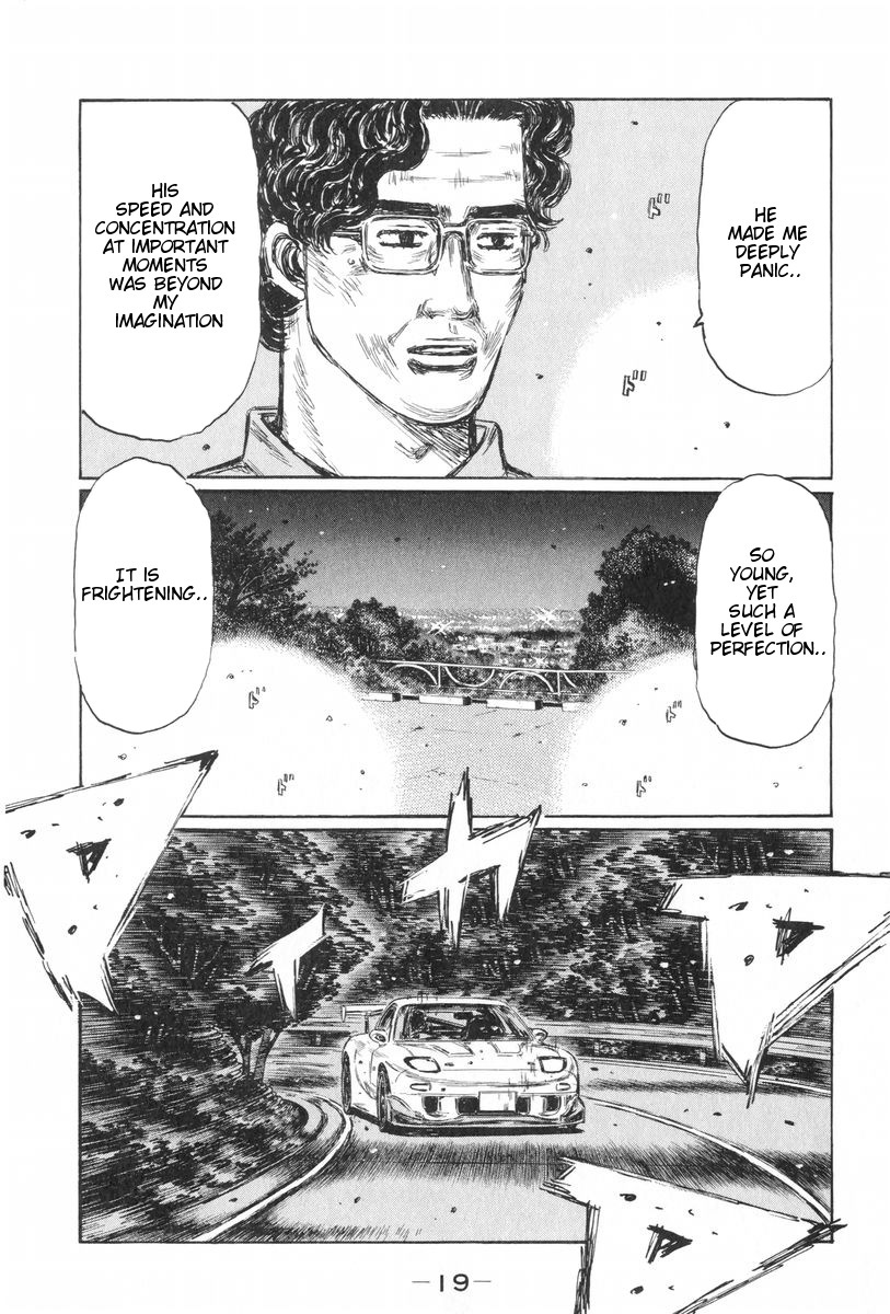 Initial D Chapter 423 page 5 - Chapter 423
