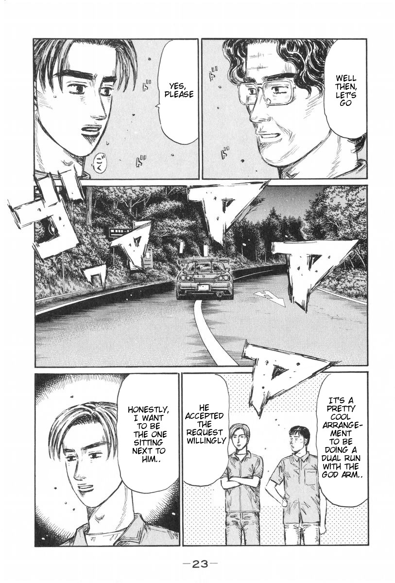 Initial D Chapter 423 page 9 - Chapter 423
