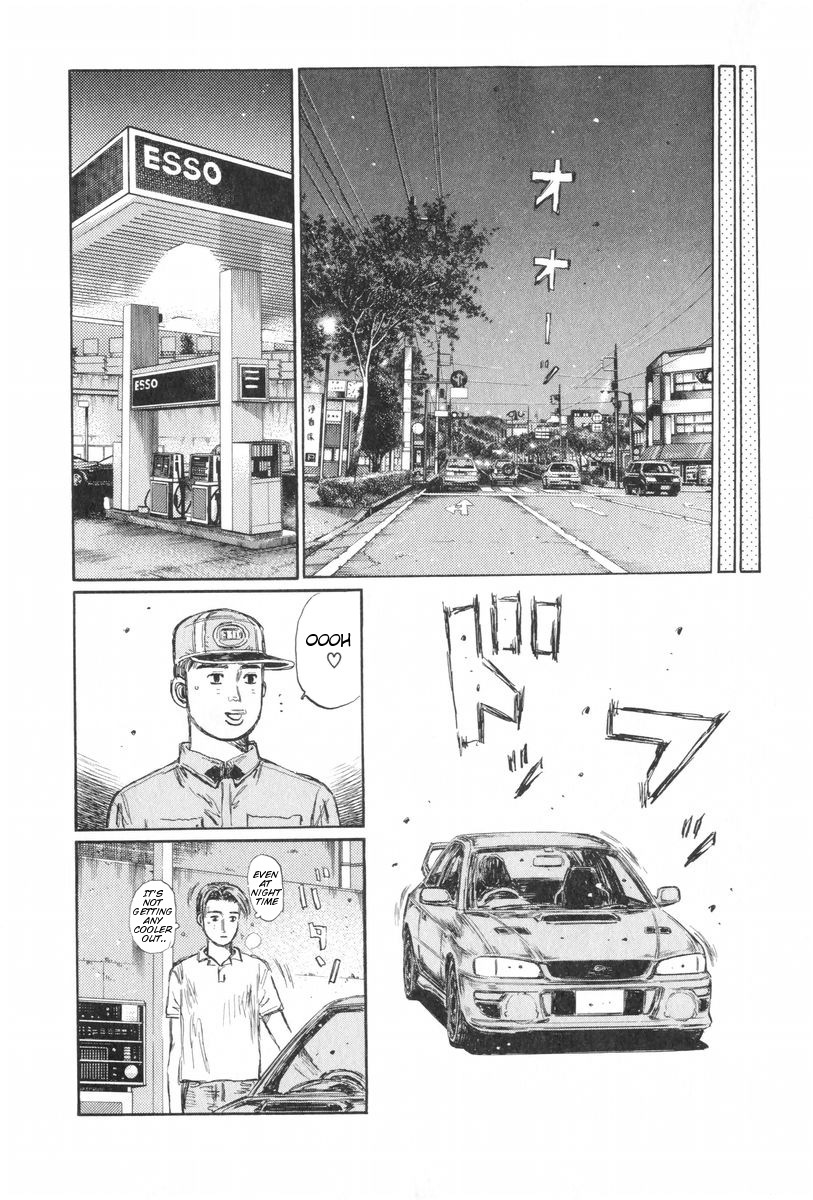 Initial D Chapter 424 page 11 - Chapter 424