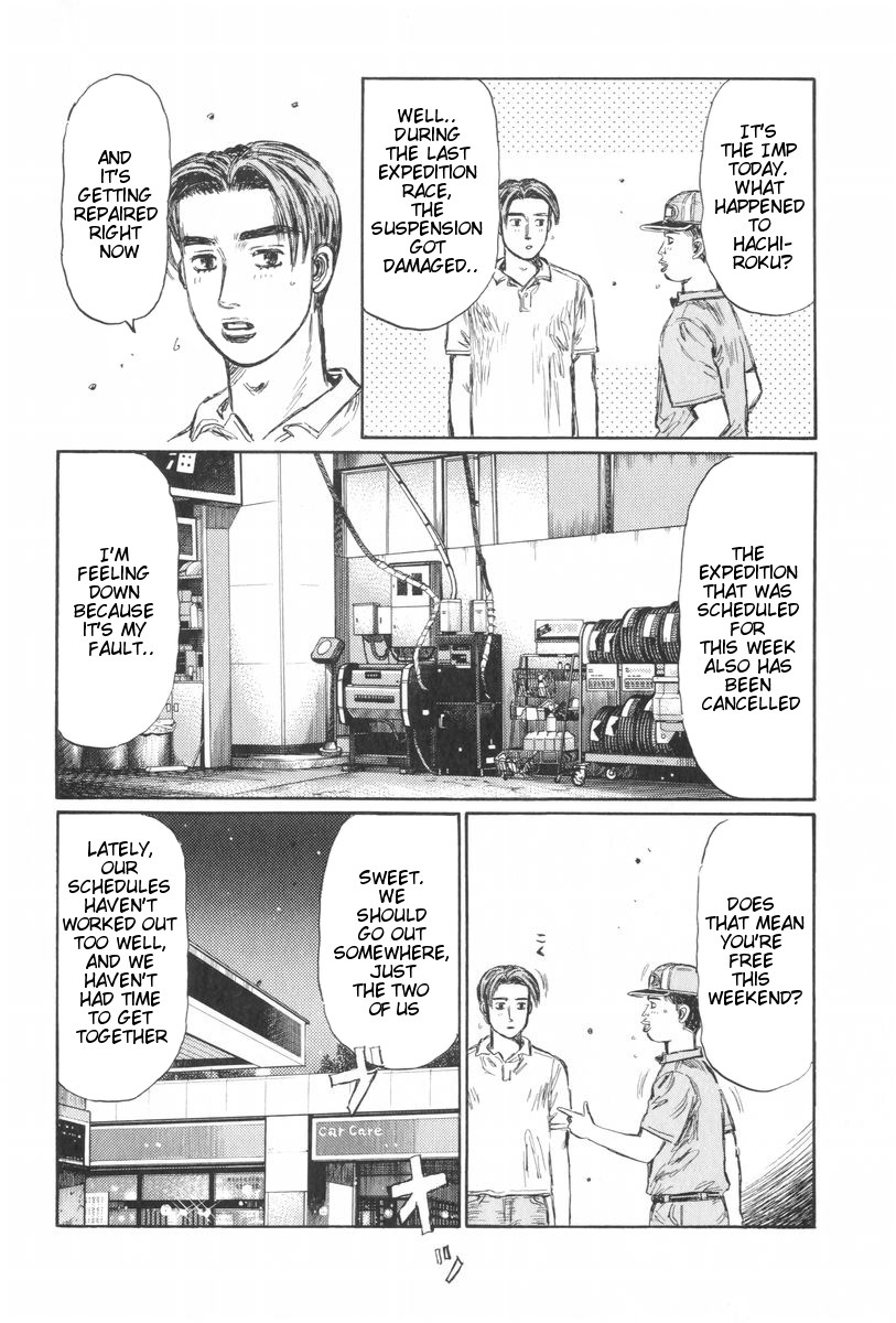 Initial D Chapter 424 page 12 - Chapter 424