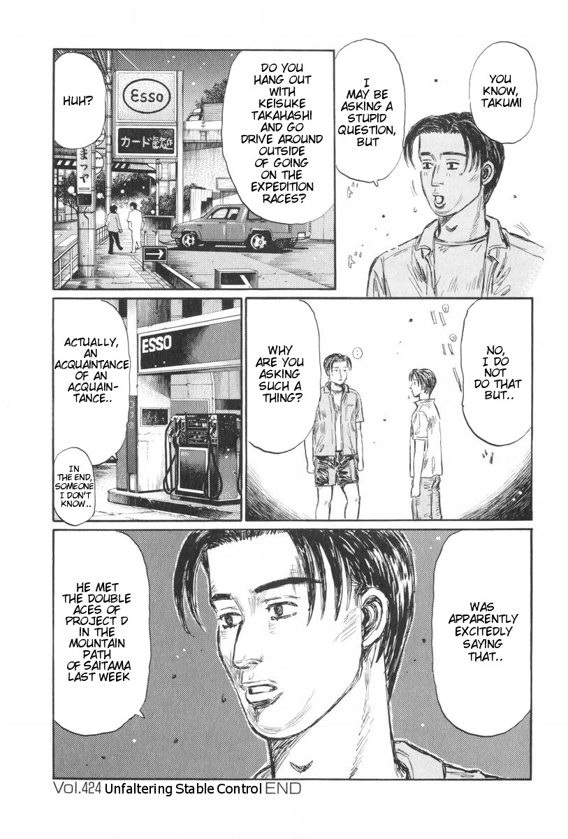 Initial D Chapter 424 page 13 - Chapter 424