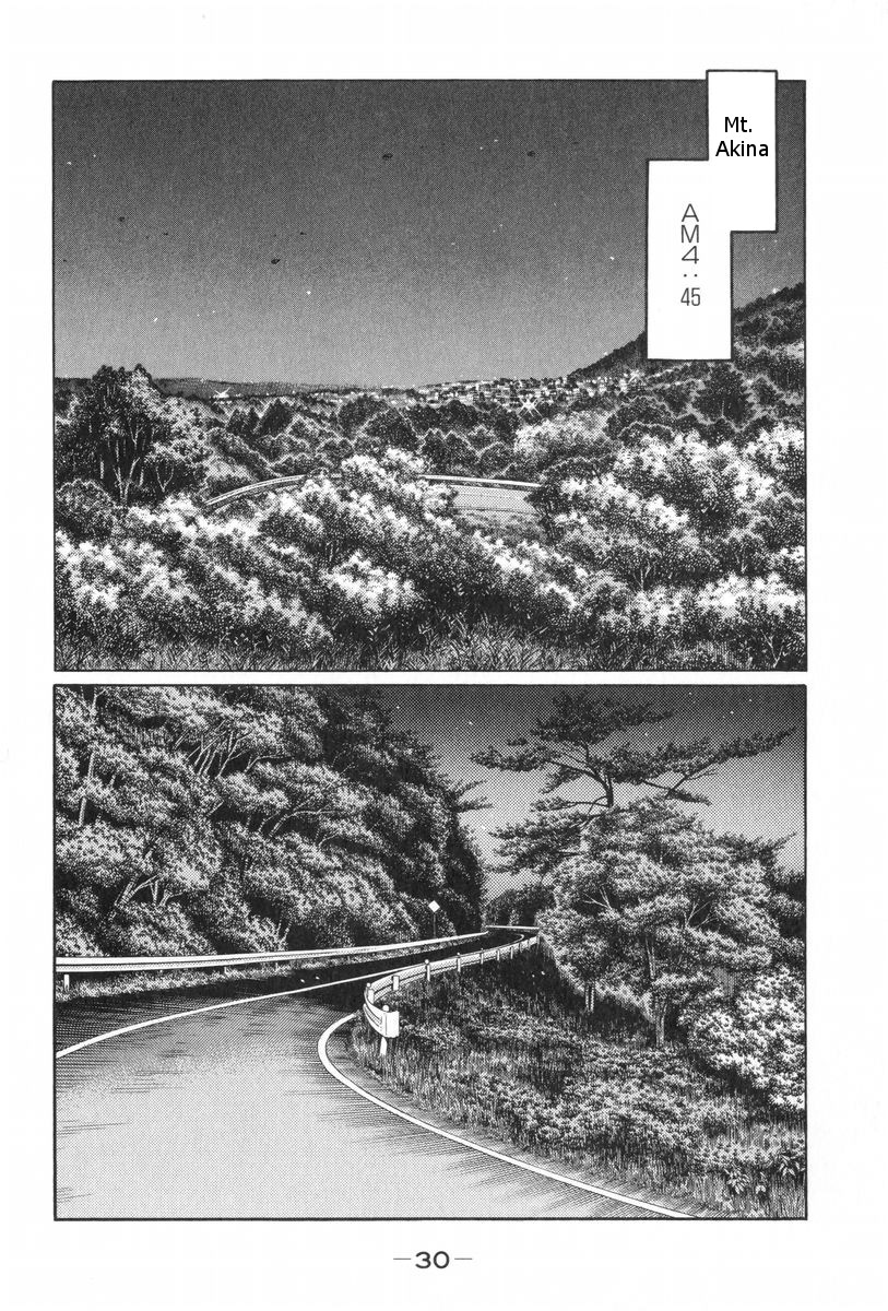 Initial D Chapter 424 page 2 - Chapter 424