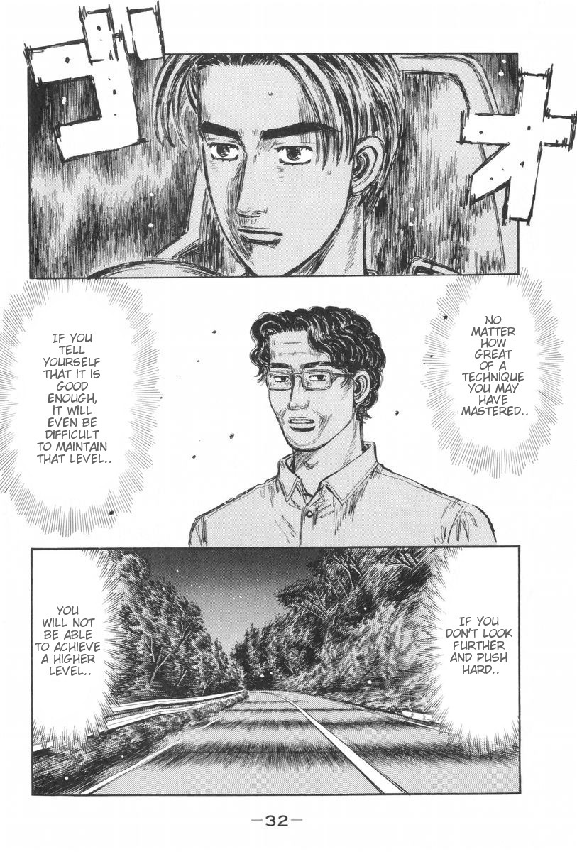 Initial D Chapter 424 page 4 - Chapter 424
