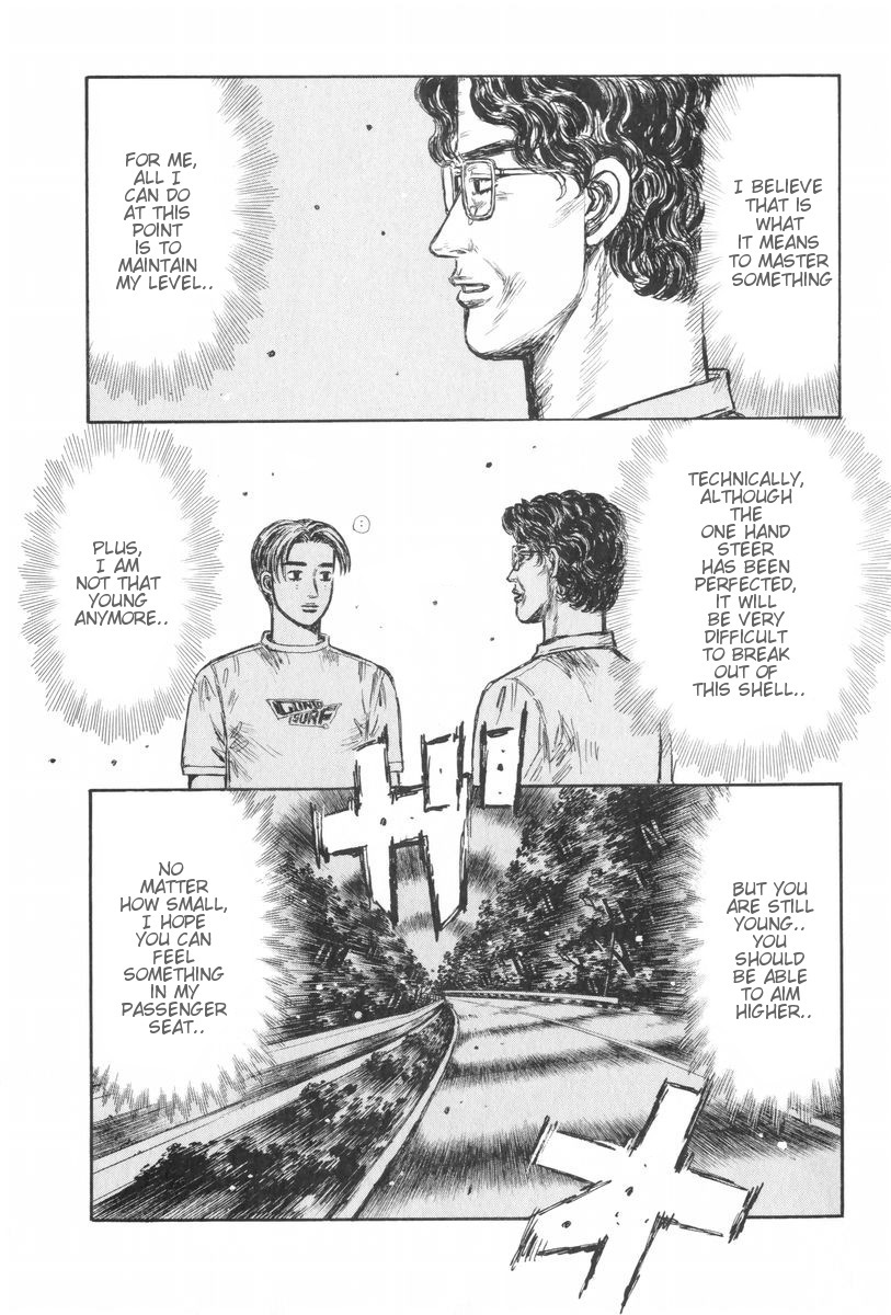Initial D Chapter 424 page 5 - Chapter 424