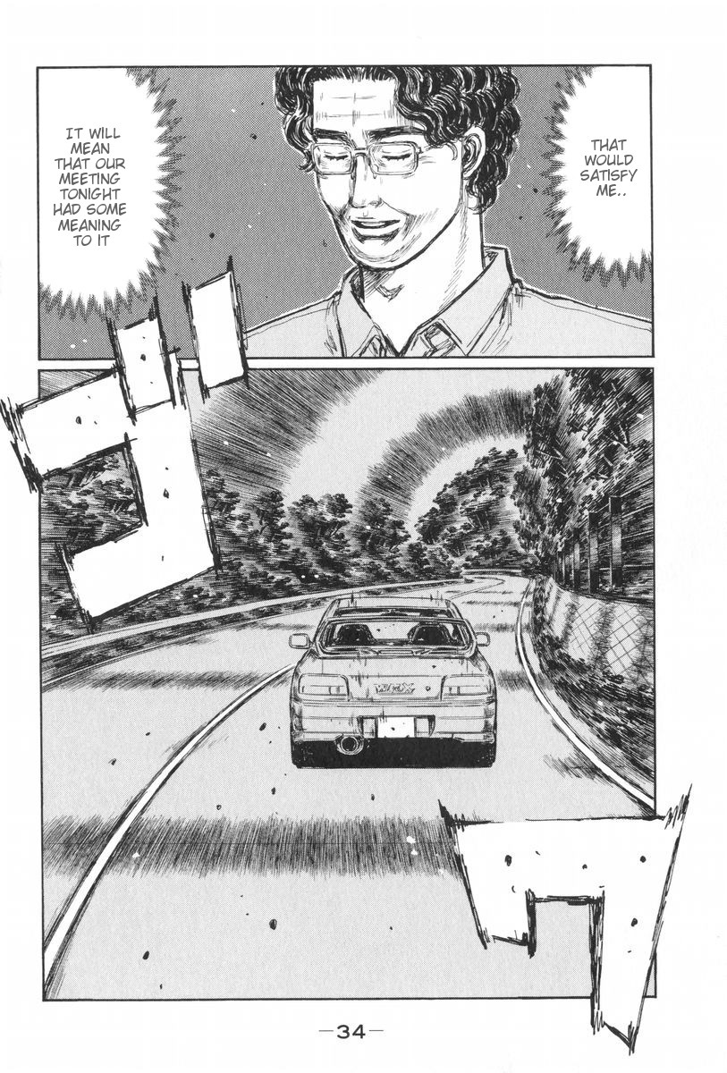 Initial D Chapter 424 page 6 - Chapter 424