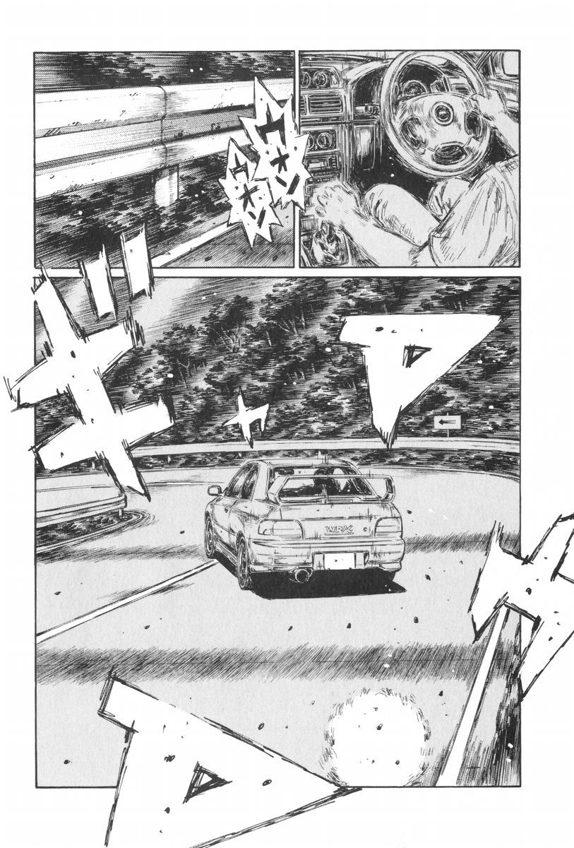 Initial D Chapter 424 page 8 - Chapter 424