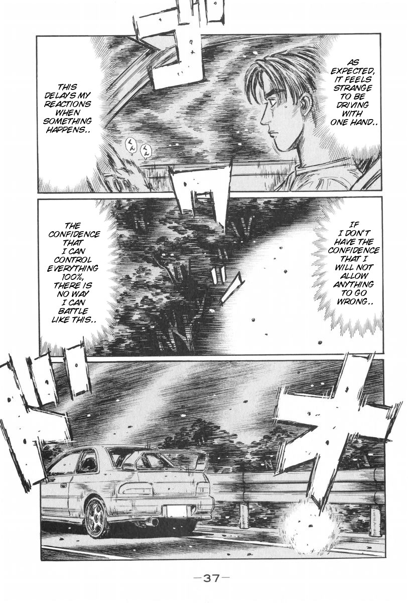 Initial D Chapter 424 page 9 - Chapter 424
