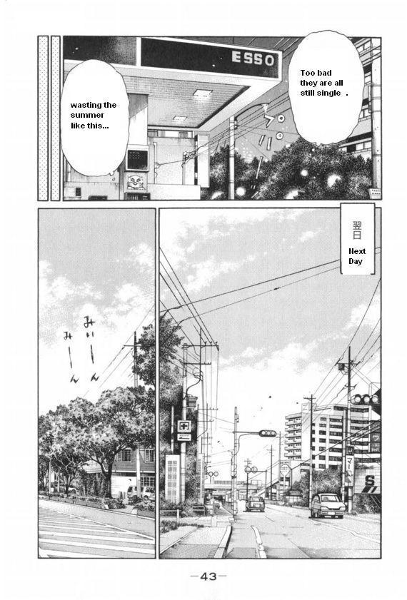 Initial D Chapter 425 page 2 - Chapter 425