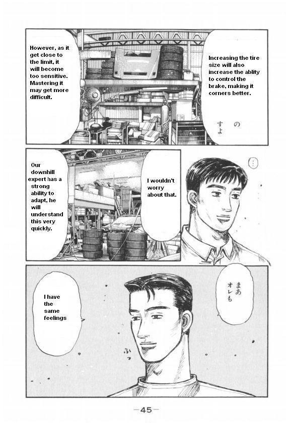 Initial D Chapter 425 page 4 - Chapter 425