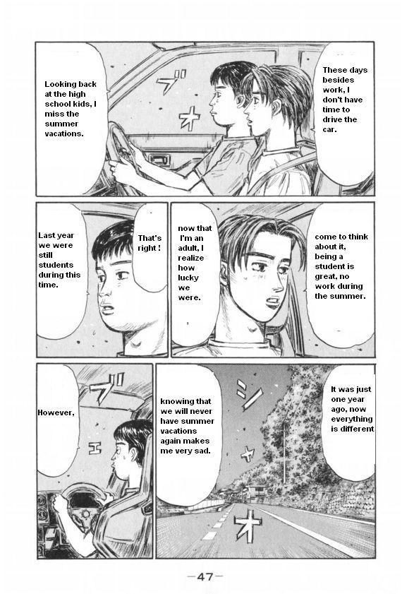 Initial D Chapter 425 page 6 - Chapter 425