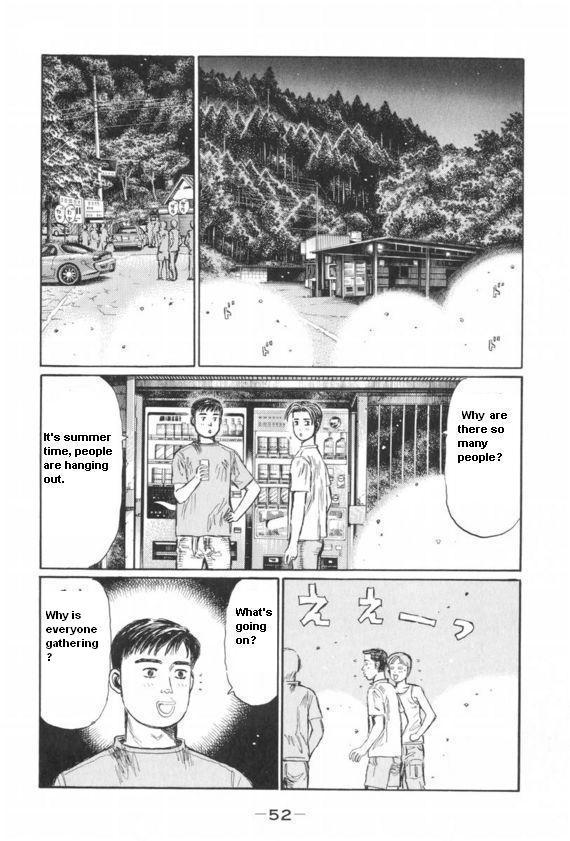 Initial D Chapter 426 page 1 - Chapter 426