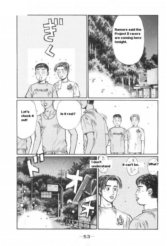 Initial D Chapter 426 page 2 - Chapter 426