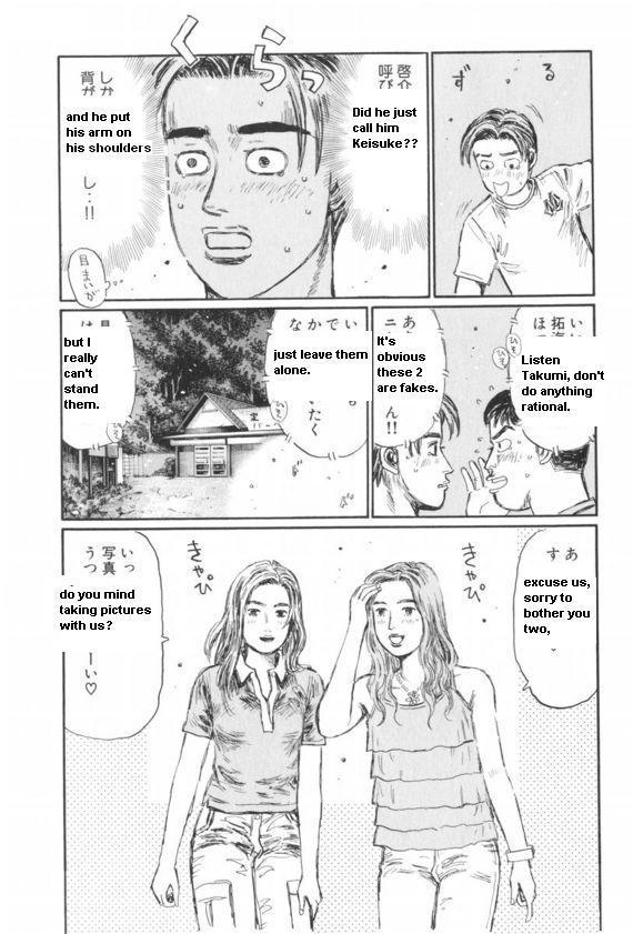 Initial D Chapter 426 page 6 - Chapter 426